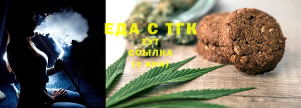 ешки Алексеевка