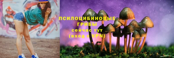 мефедрон VHQ Алзамай