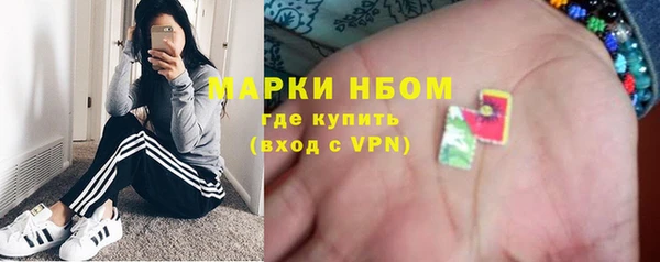 мефедрон VHQ Алзамай