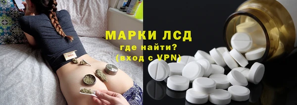 меф VHQ Алексин