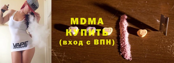 мефедрон VHQ Алзамай