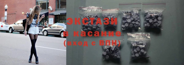 ешки Алексеевка