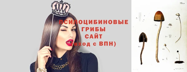мефедрон VHQ Алзамай