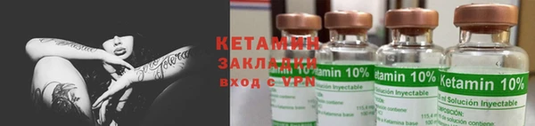 ешки Алексеевка
