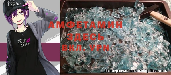 ешки Алексеевка