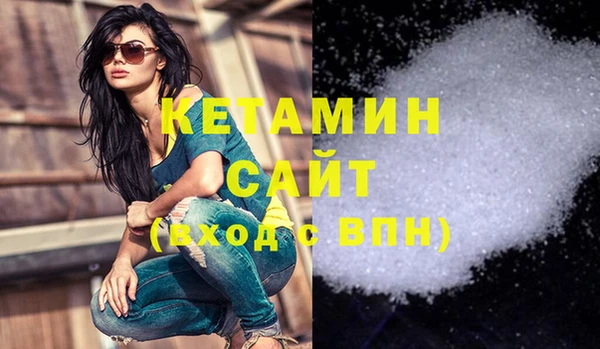 соль курить ск Краснотурьинск