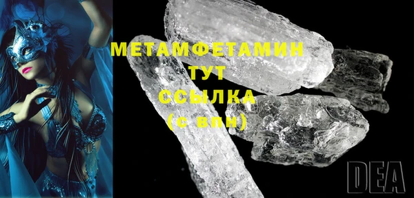 круглые Краснослободск