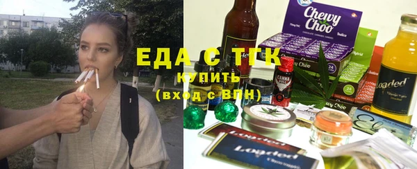 ешки Алексеевка