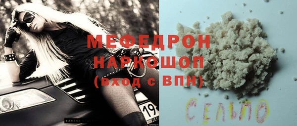 ешки Алексеевка