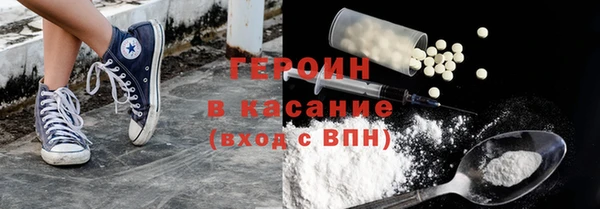 мефедрон VHQ Алзамай